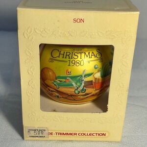 Hallmark Glass Ornament Son 1980 Tree Trimmer Collection Christmas‎ vintage